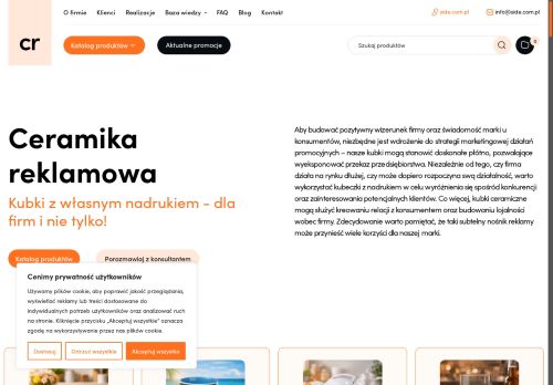 SIDE Gifts Remigiusz Gremlik